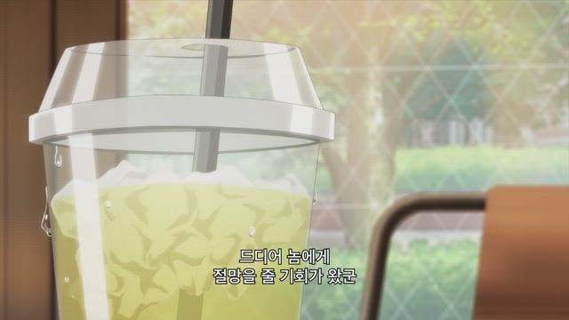 시부야 묵시록 연쇄 살인 사건(전편)