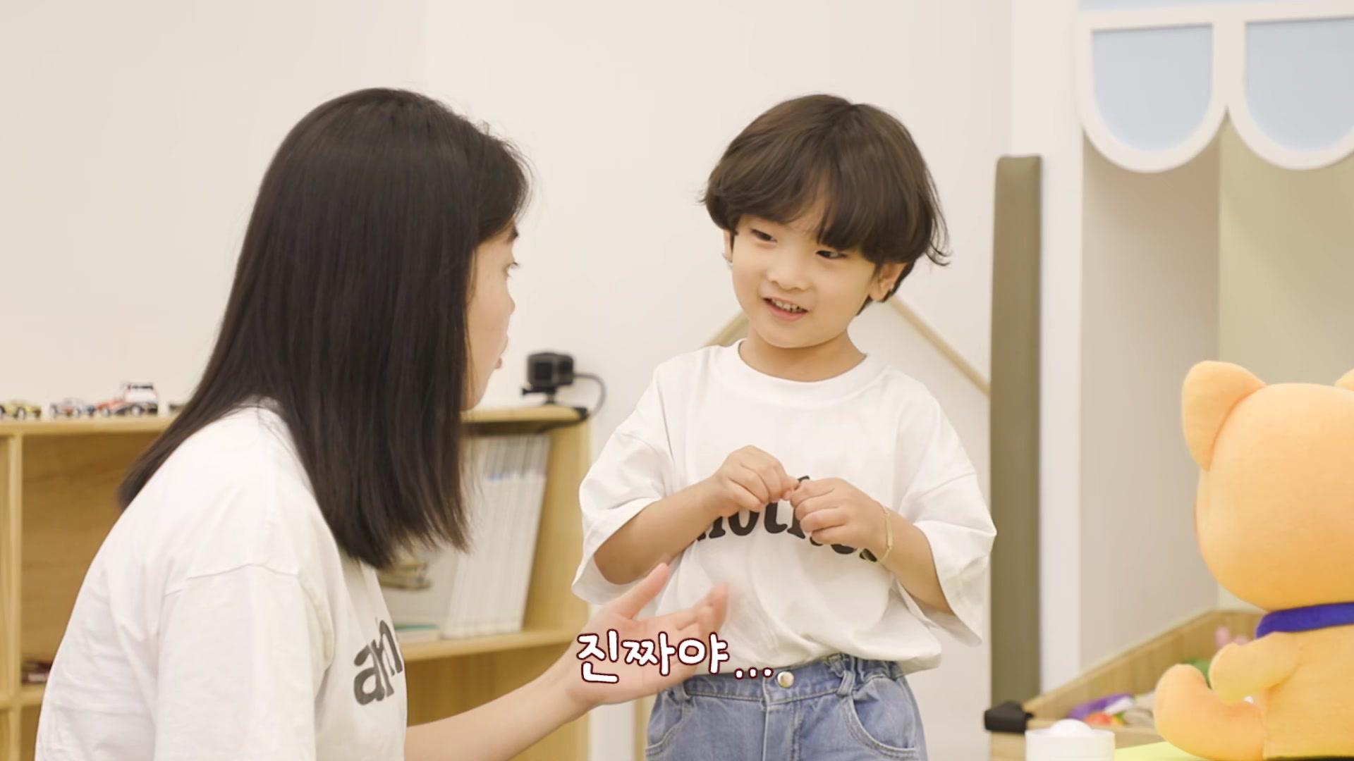 비밀편 : 인형이 갑자기 말을 한다면?