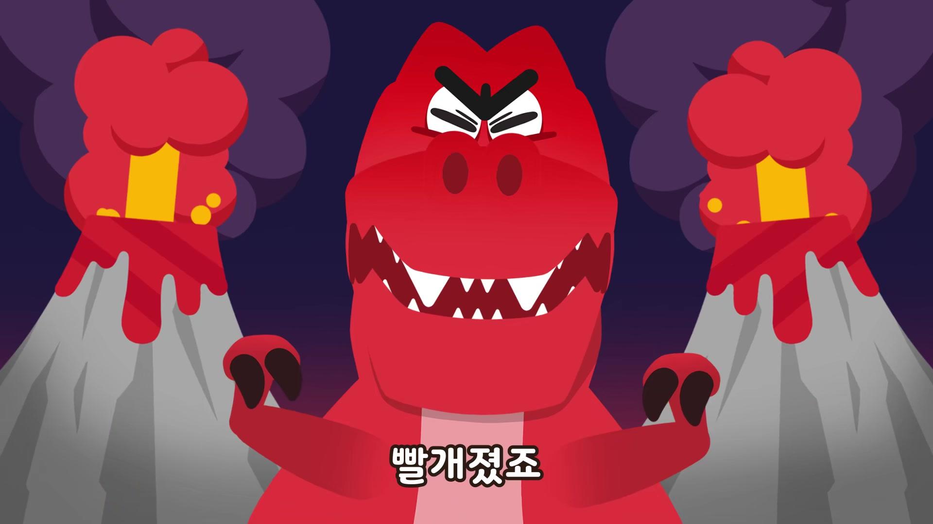 티라노사우루스