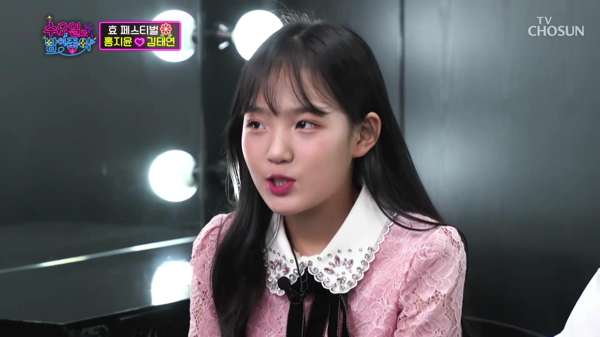 1화