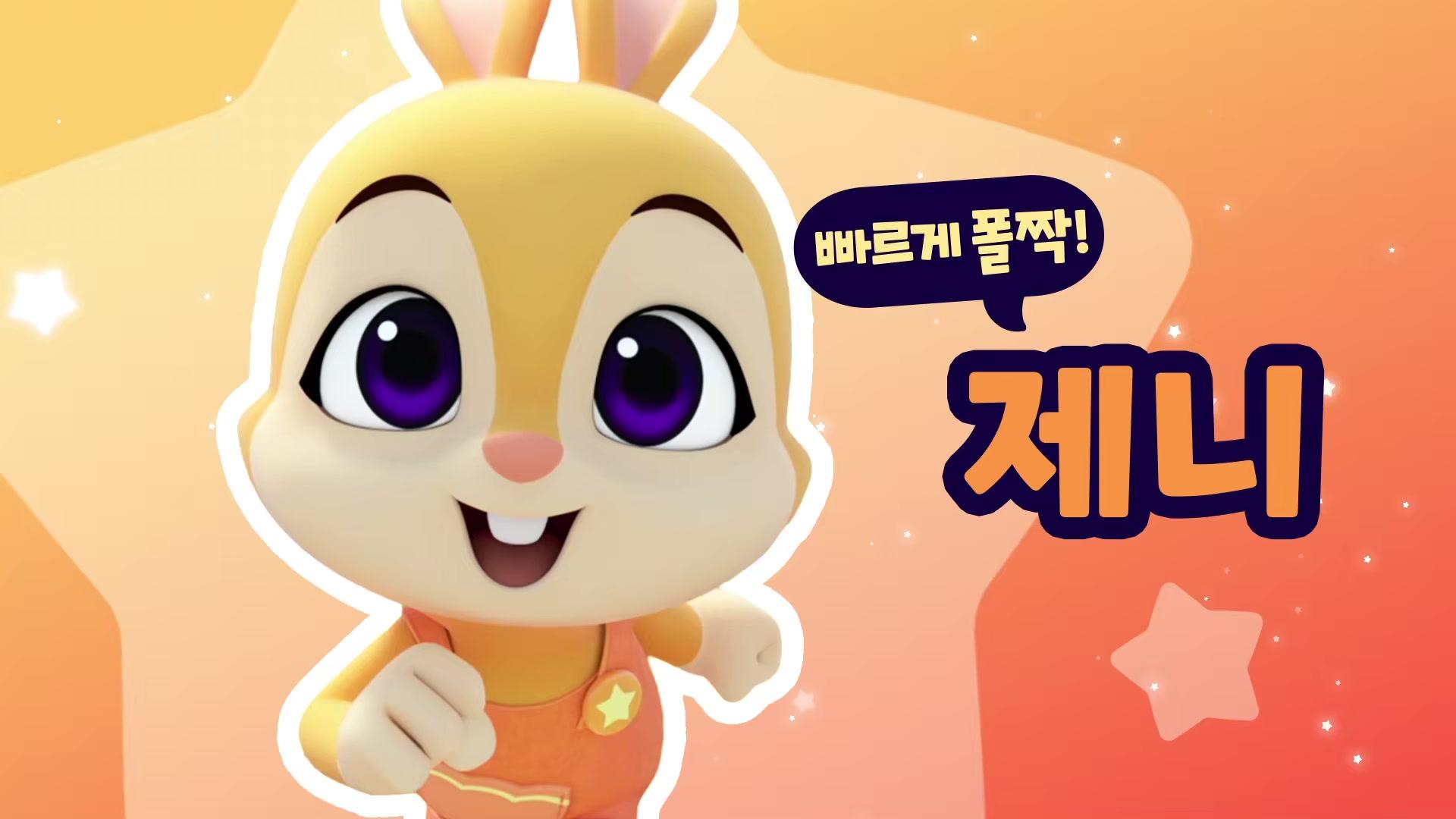 30초 예고편