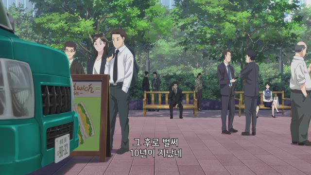 가족, 다시 한번.