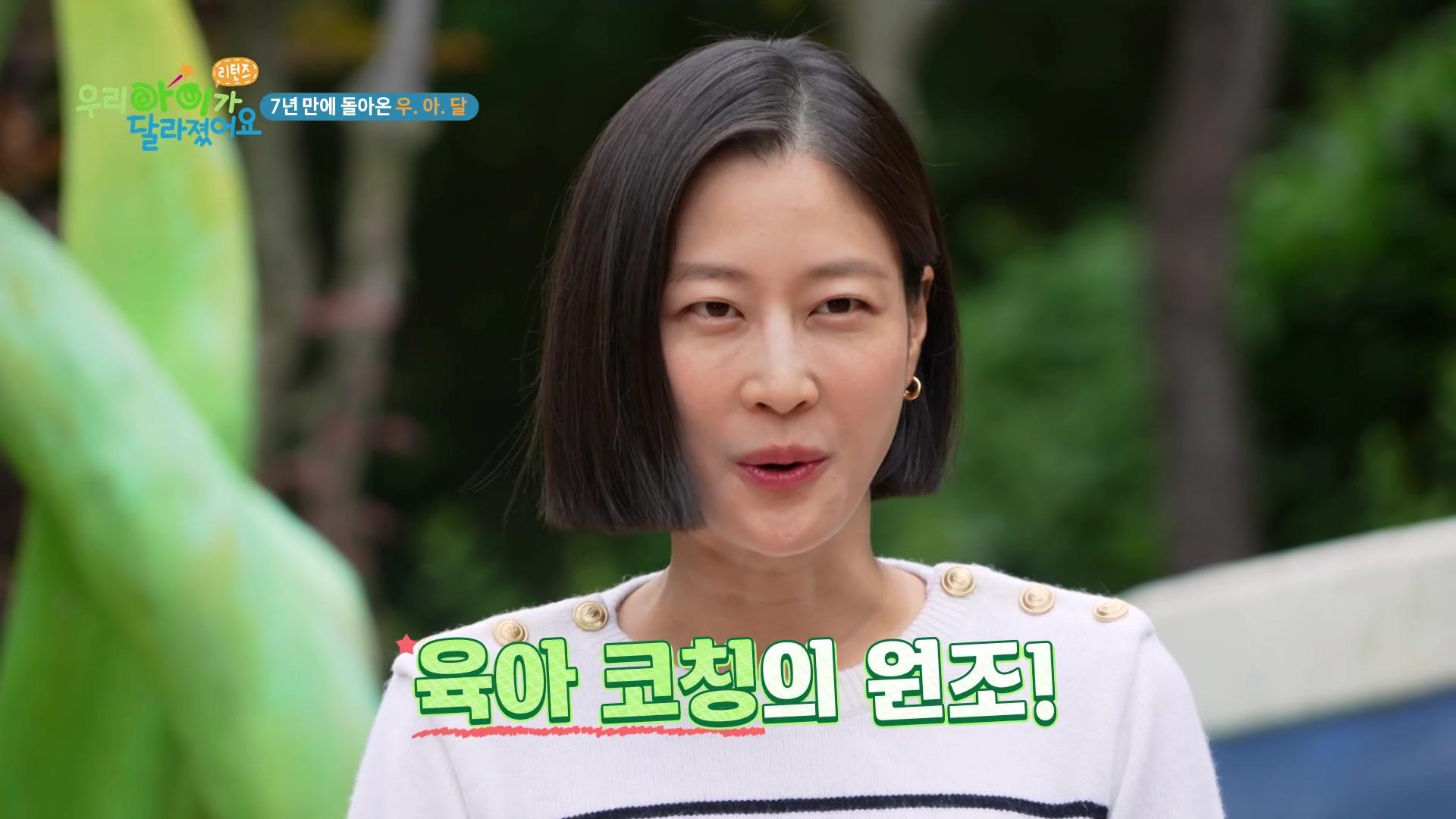 잠들지 못하는 범수네 이야기