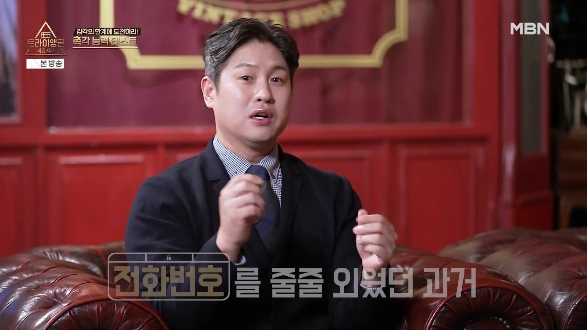 인간은 진화했을까? 둔화했을까?