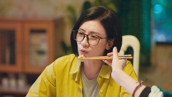 1화