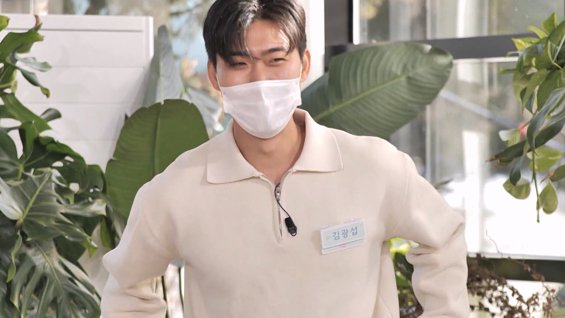 1. 스킵 1화