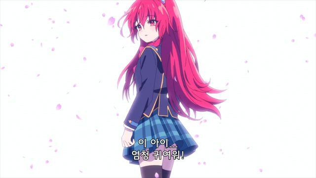 왕과 거짓말