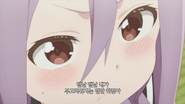 선배는 귀여우니까요
