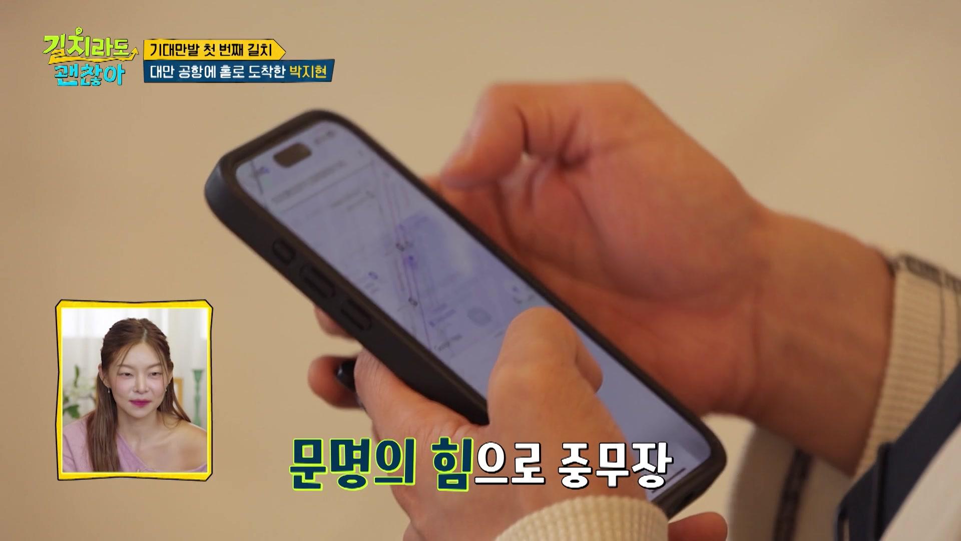 1화