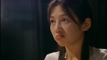 1회