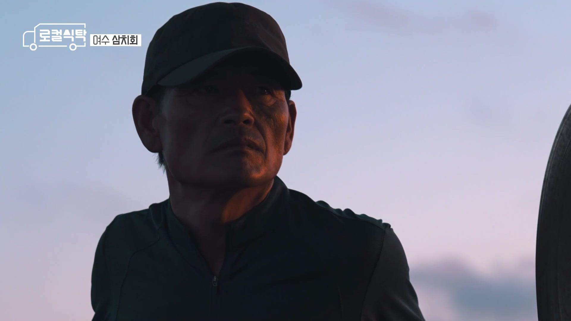 낭만의 도시 여수