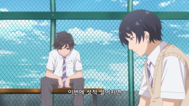 경험 많은 너에게, 경험 없는 내가, 고백하는 이야기.
