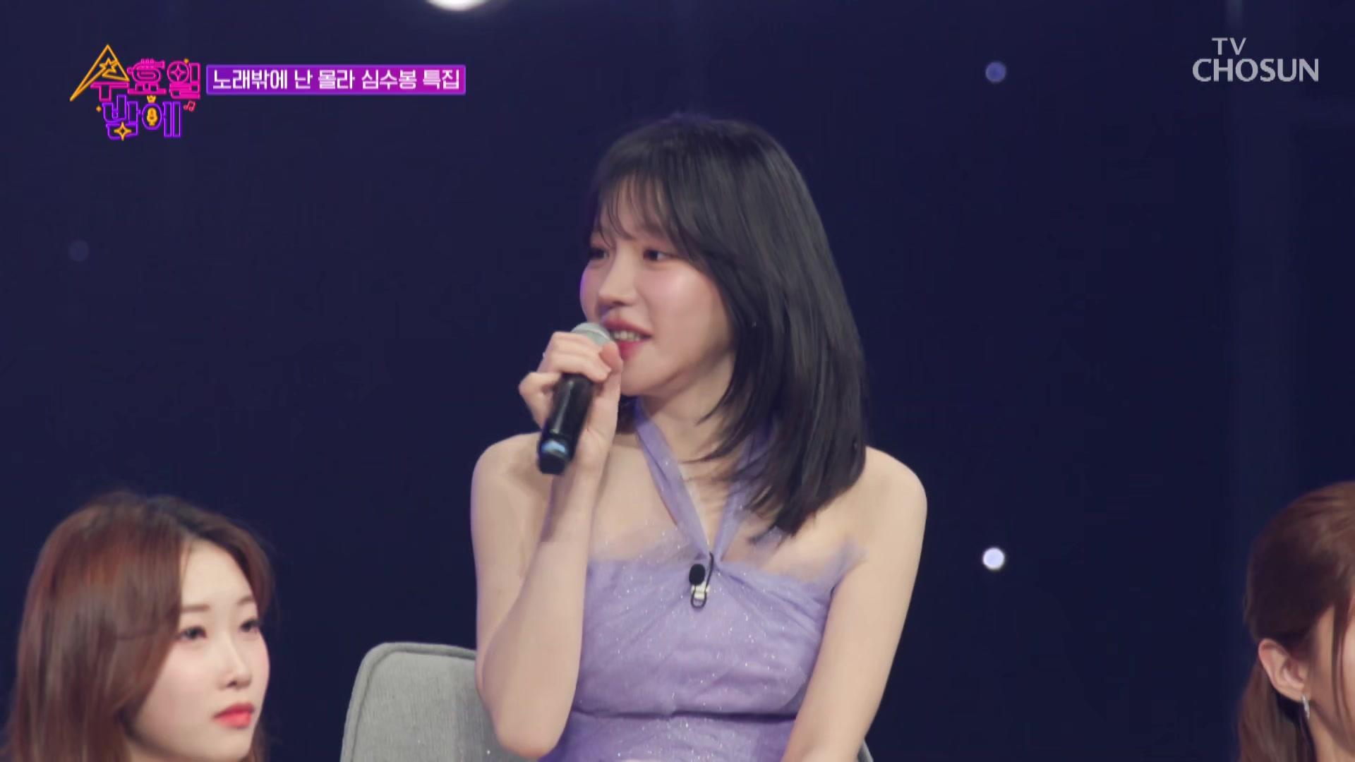 1화