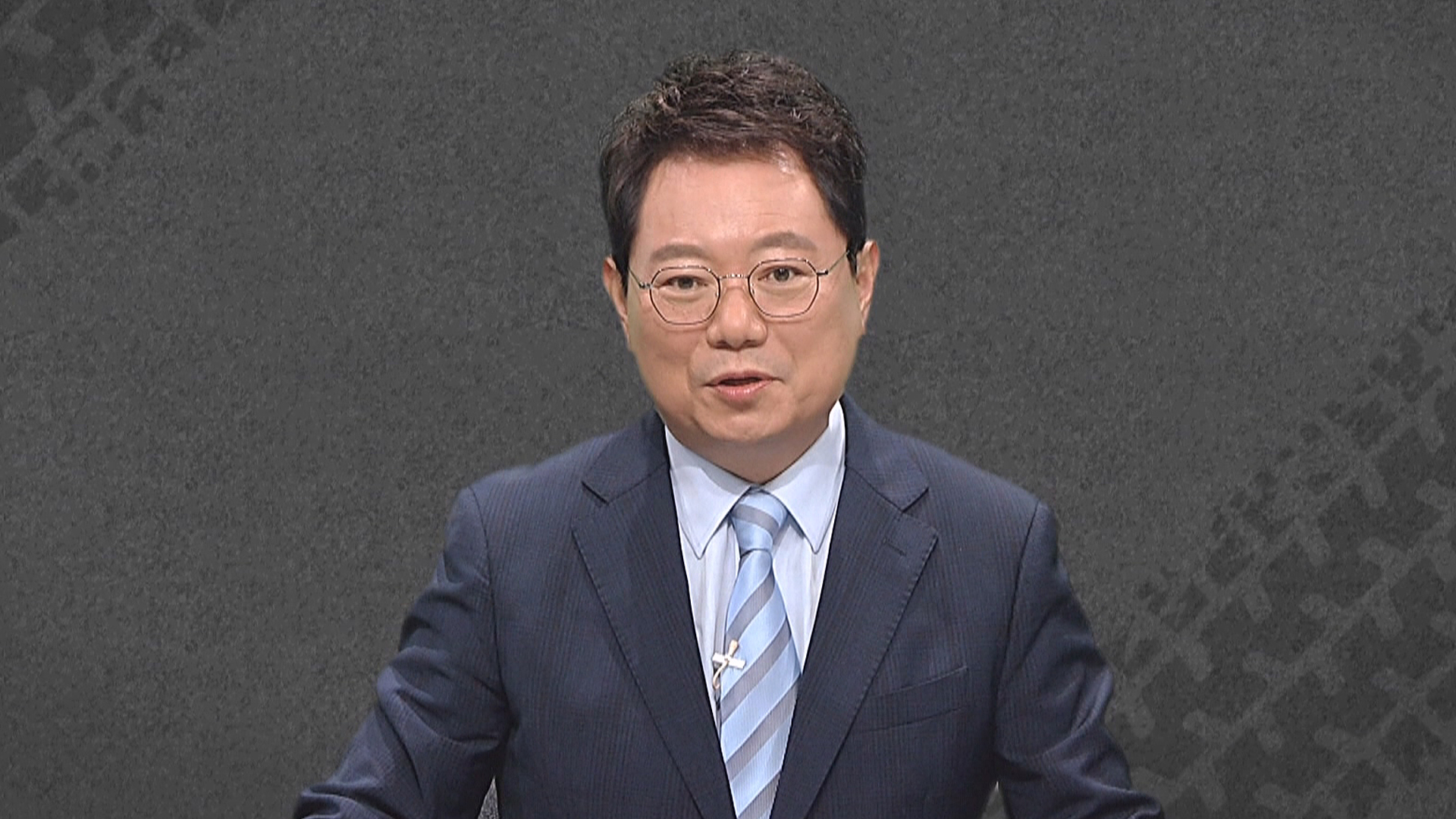 1. 한문철의 블랙박스 리뷰 1화