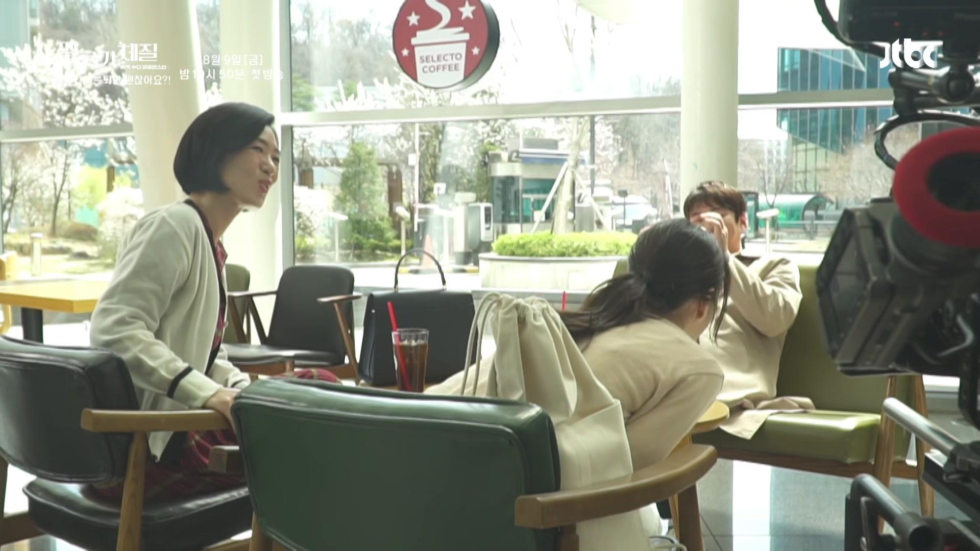 서른되면 괜찮아요?!