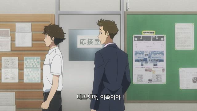 순풍