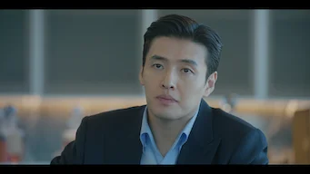 이맛, 낯설지 않은