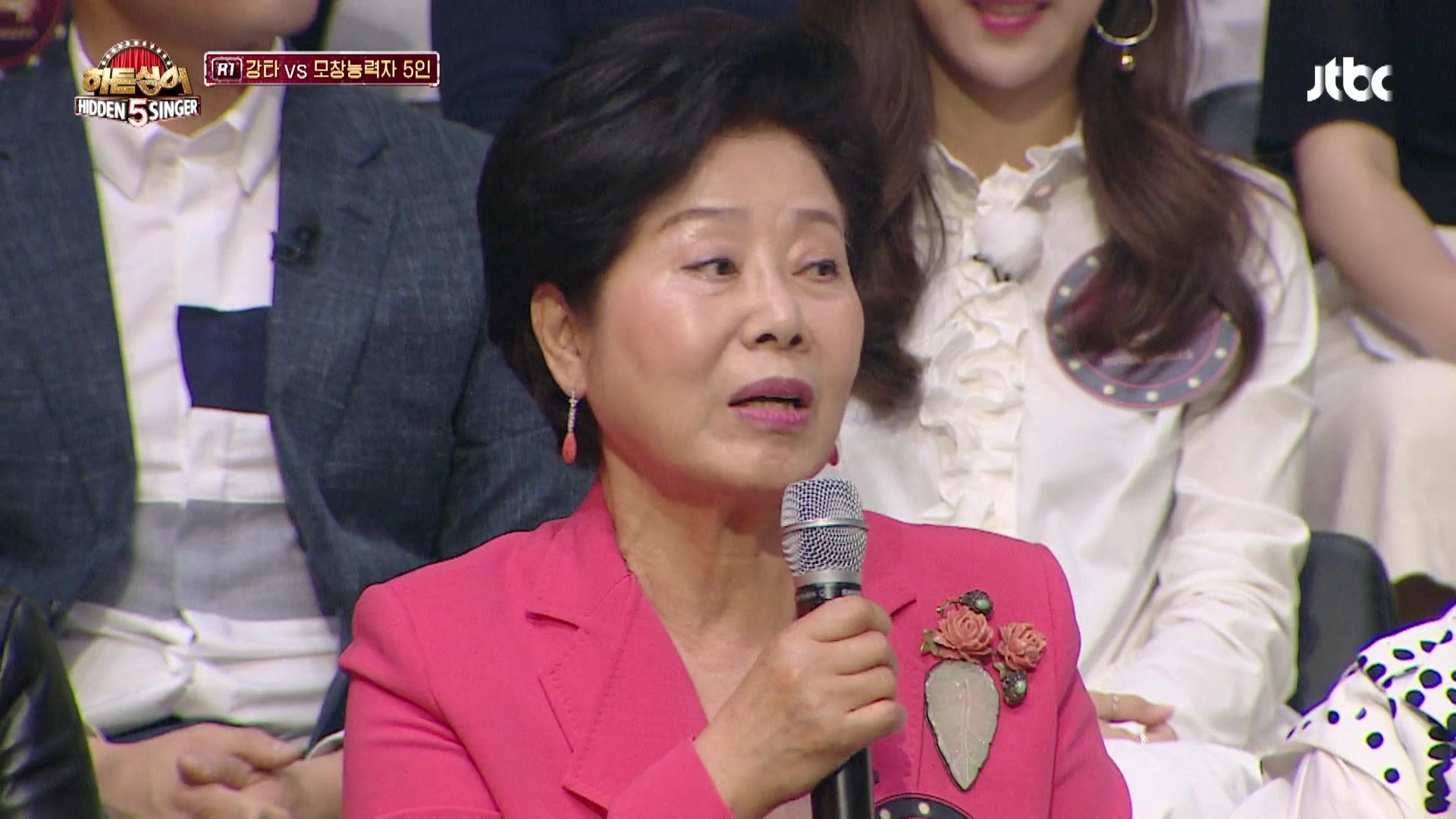 시즌 5: 1화