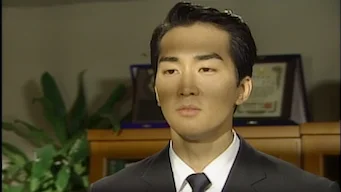1회
