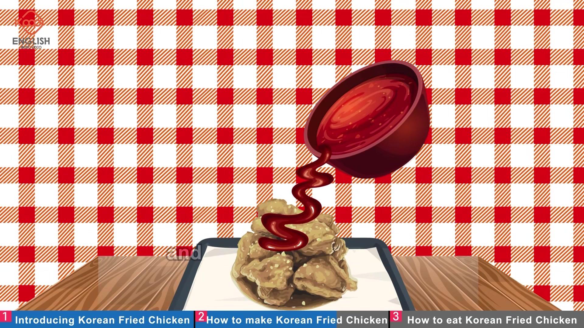 한국 후라이드 치킨송 KOREAN CHICKEN