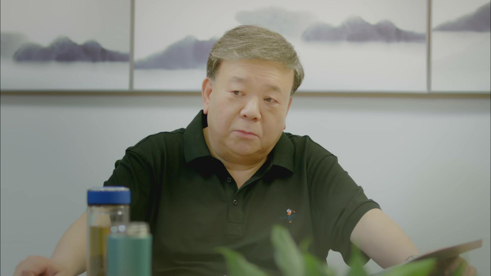 1화