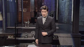 2022-01-01 목숨 건 숨바꼭질 - 내 집 앞의 악마들