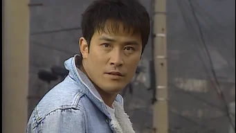 1화