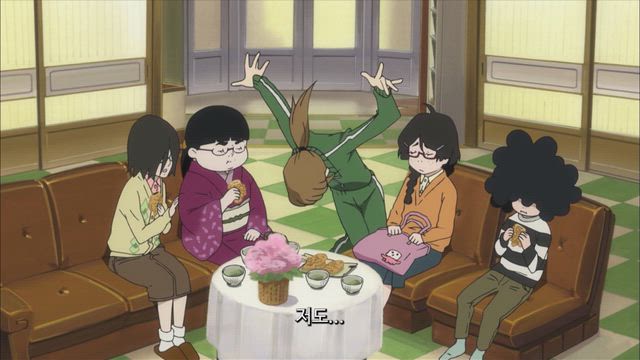 섹스 앤 더 아마즈