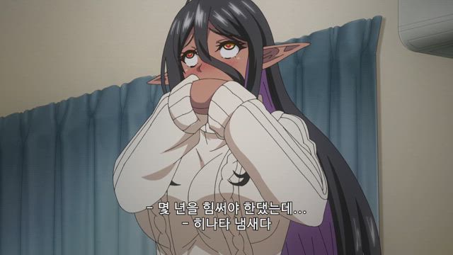 이세계에서 만난 소녀