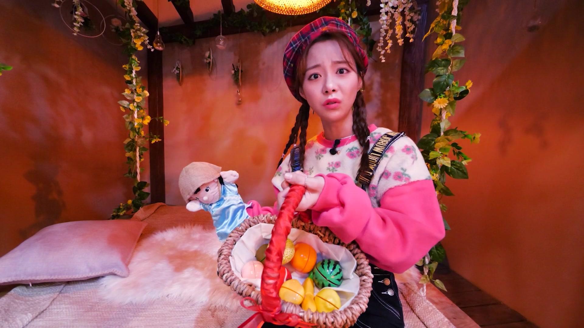 1. 코코넛 마을 소녀의 부탁! 토끼에게 줄 과일 찾기 놀이