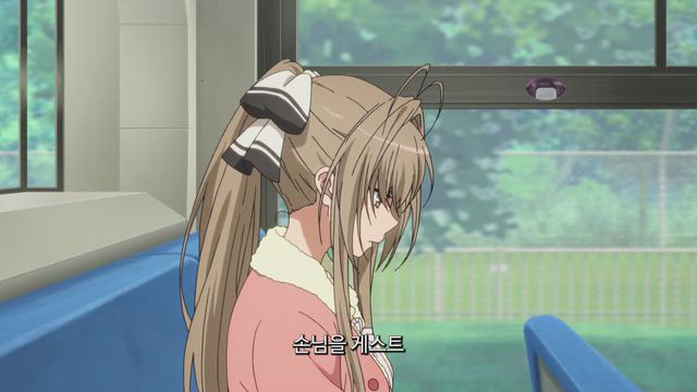 손님이 오지 않아!