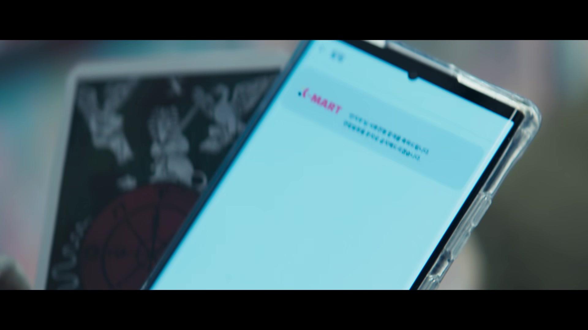 산타의 방문