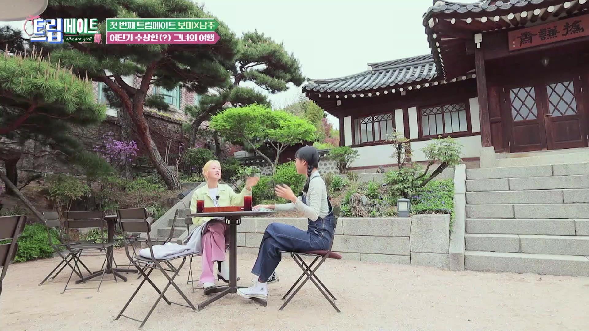 1화
