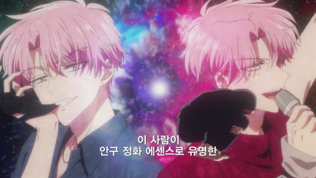 최애를 덕질하려면 돈이 필요해!