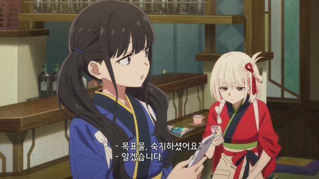 1화