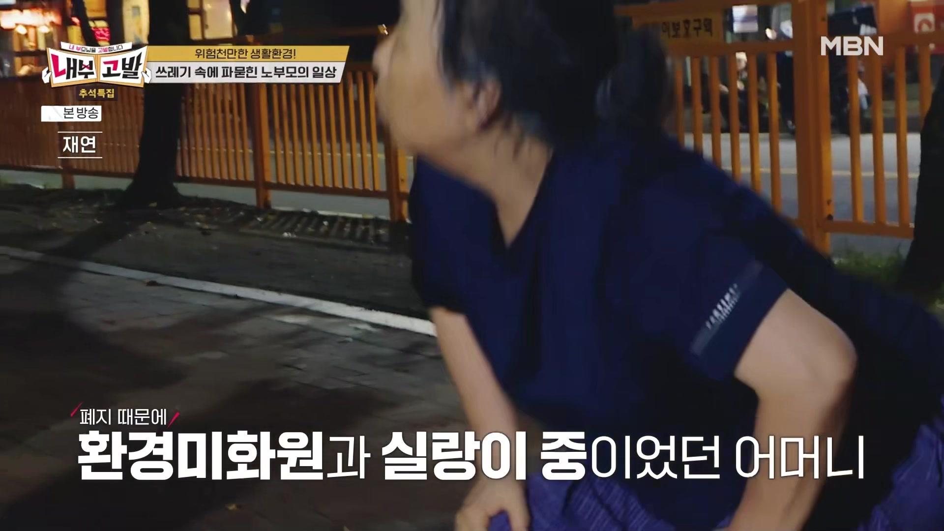 1화