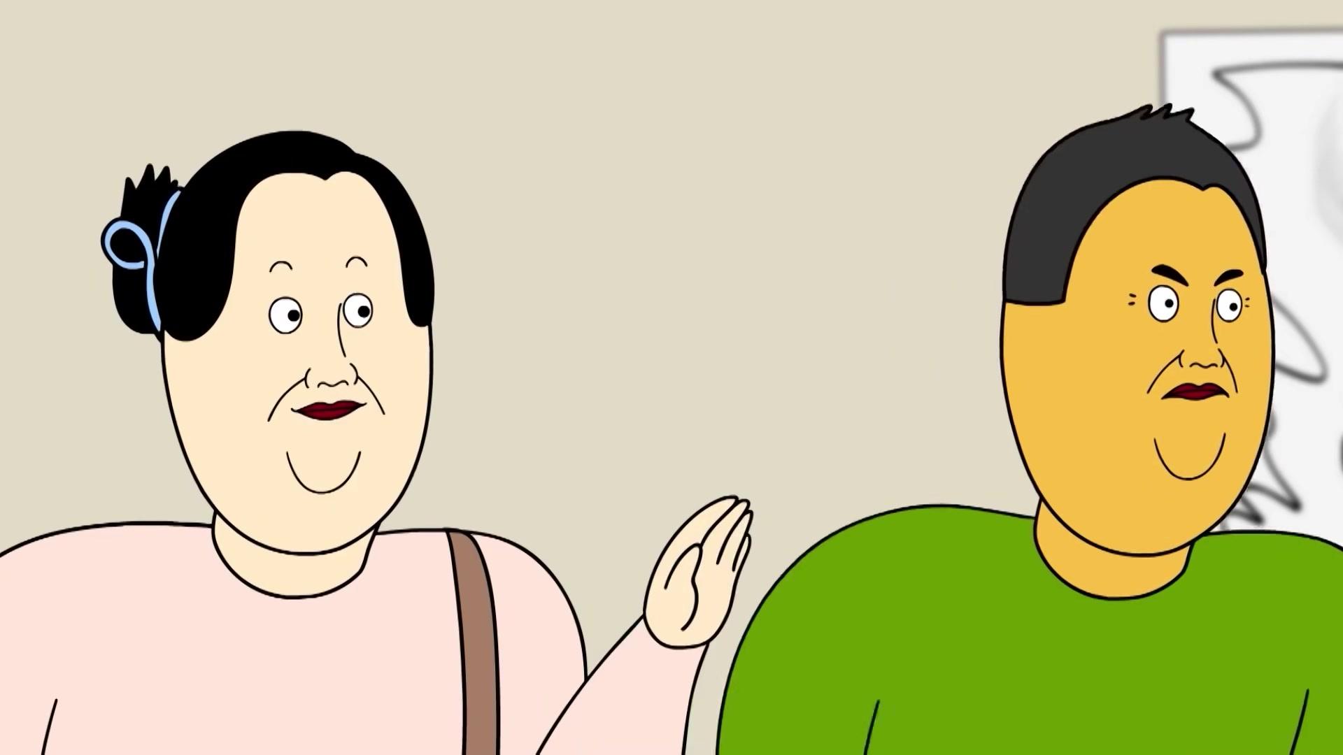 하지마 / 깻잎 논쟁